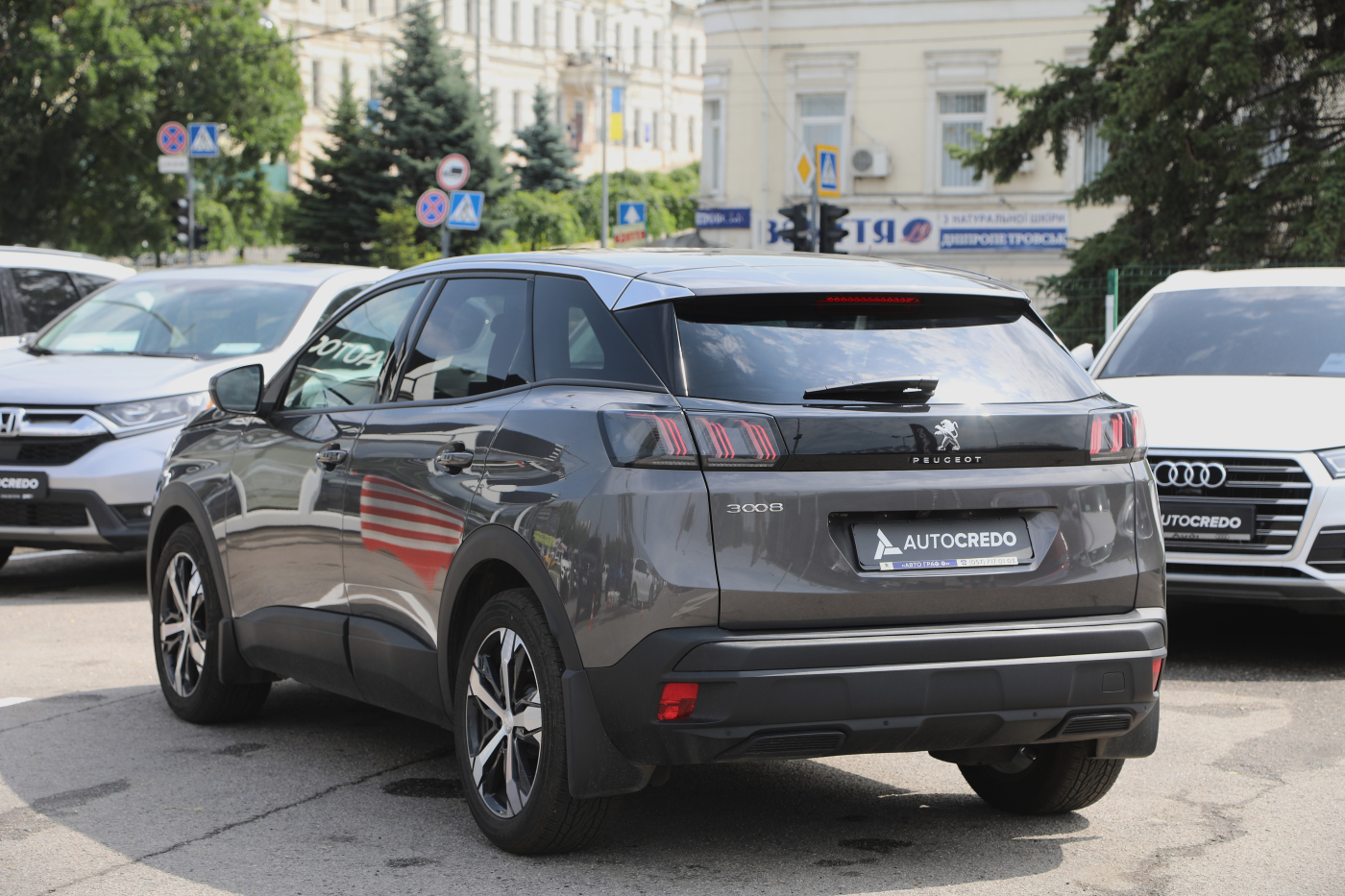 Peugeot 3008