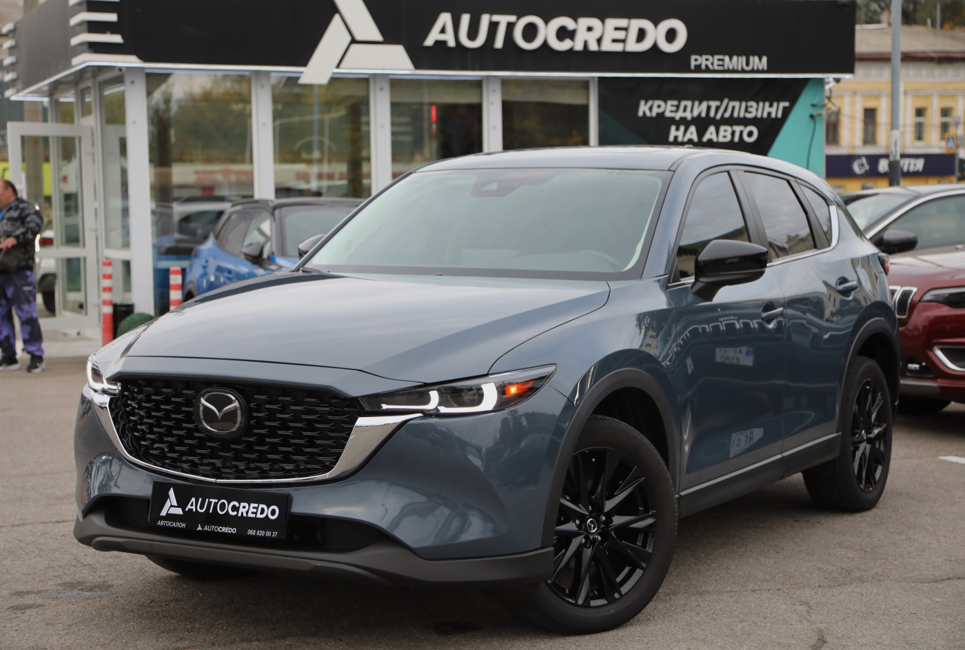 Mazda CX-5