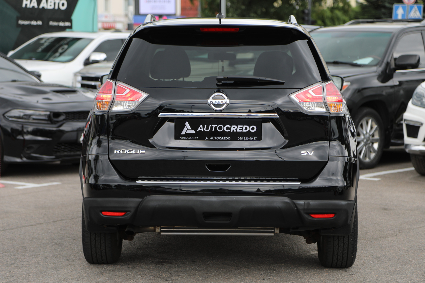 Nissan Rogue