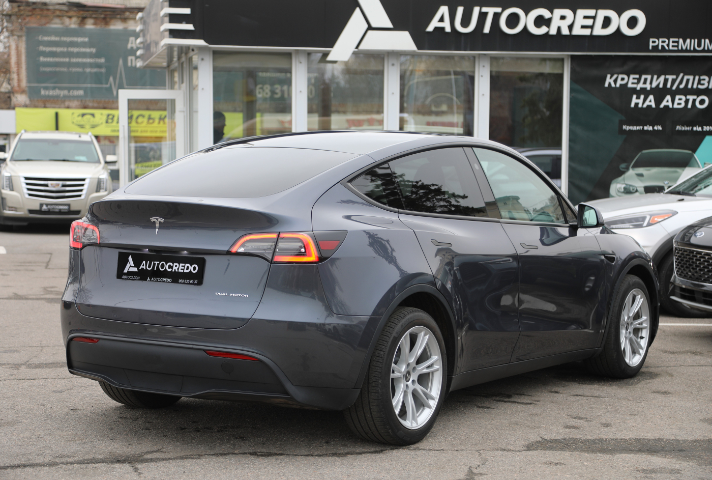 Tesla Model Y
