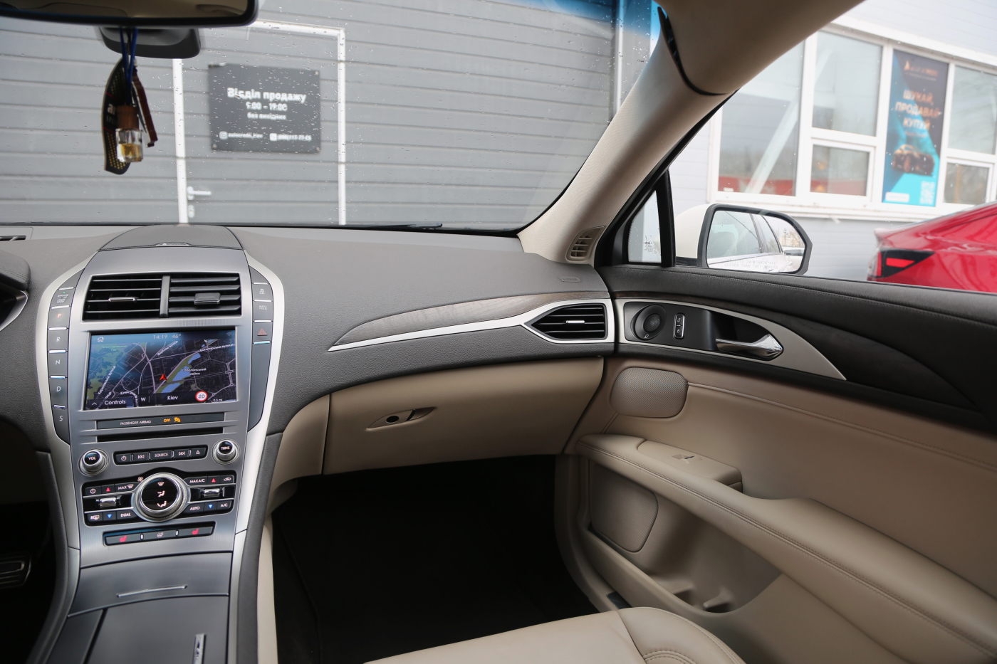 Lincoln MKZ