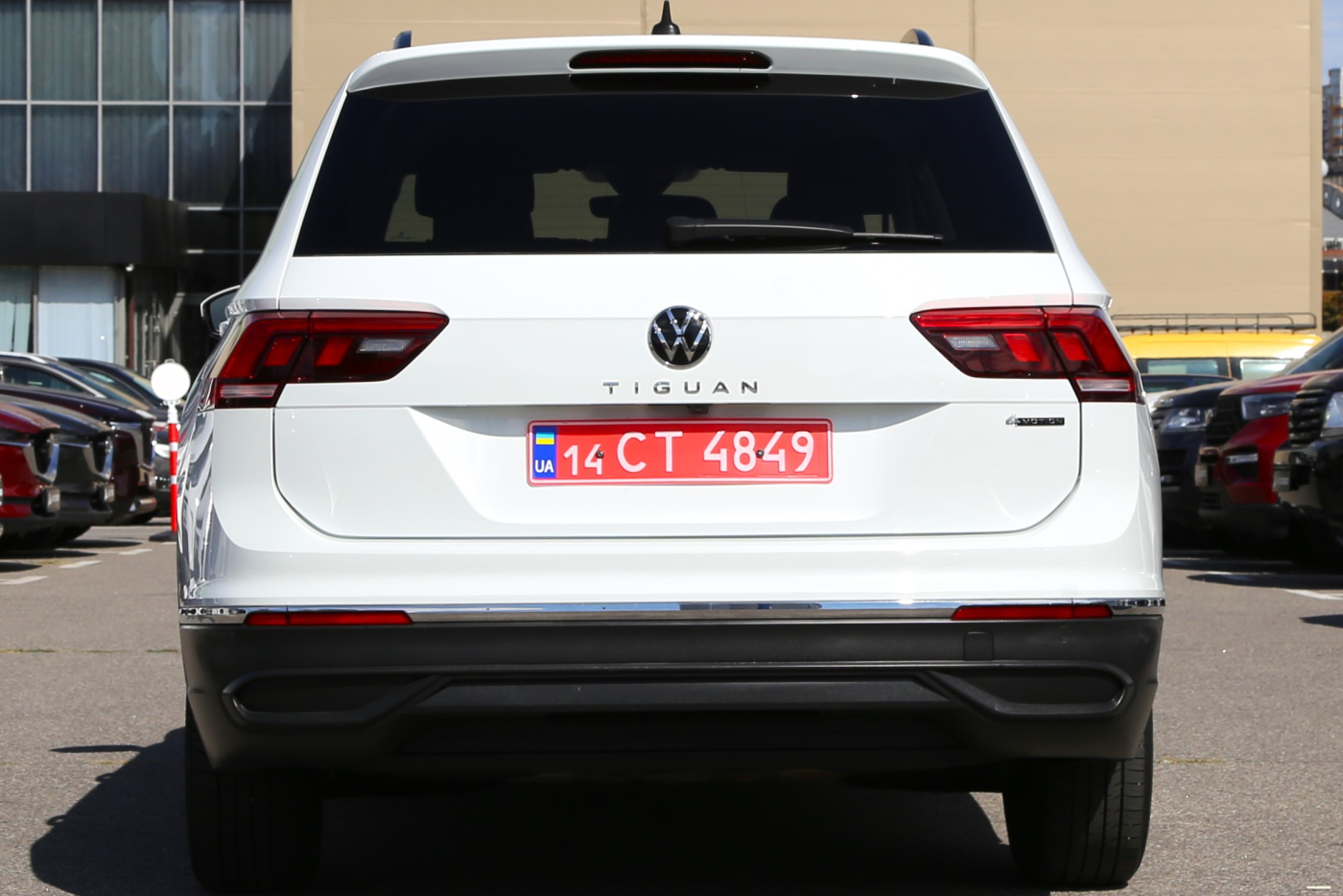 Volkswagen Tiguan