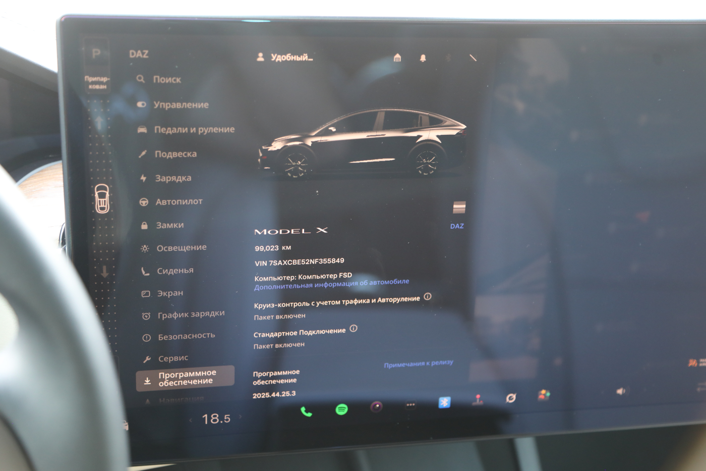 Tesla Model X