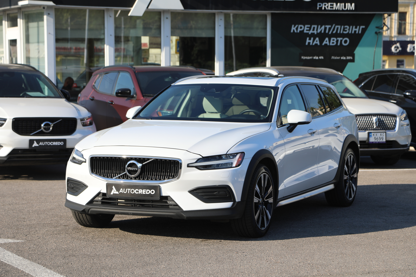 Volvo V60 Cross Country