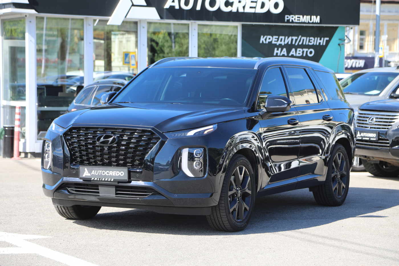 Hyundai Palisade