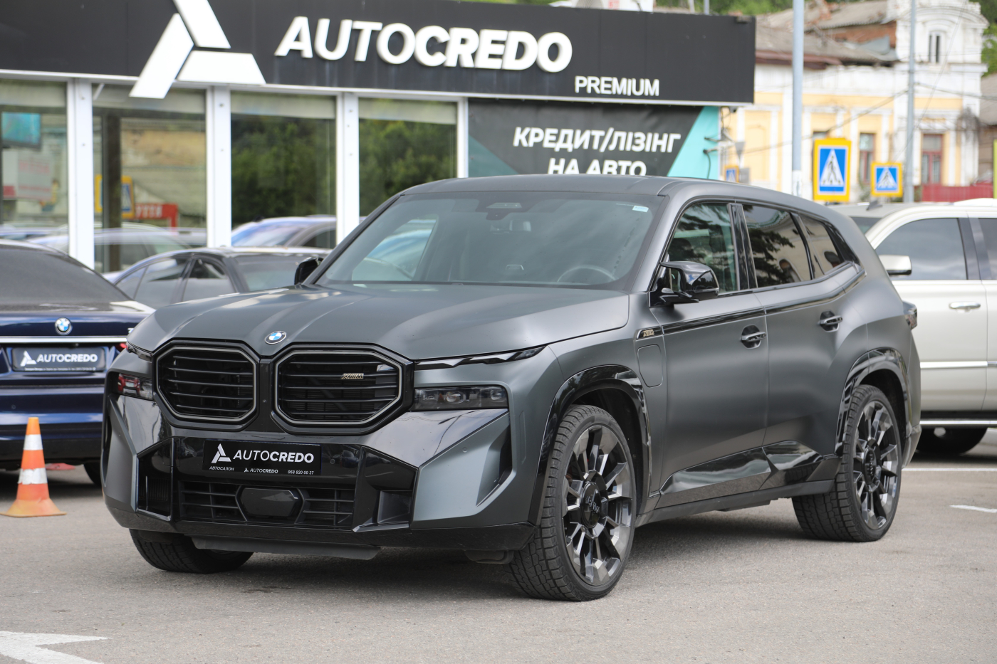 BMW XM