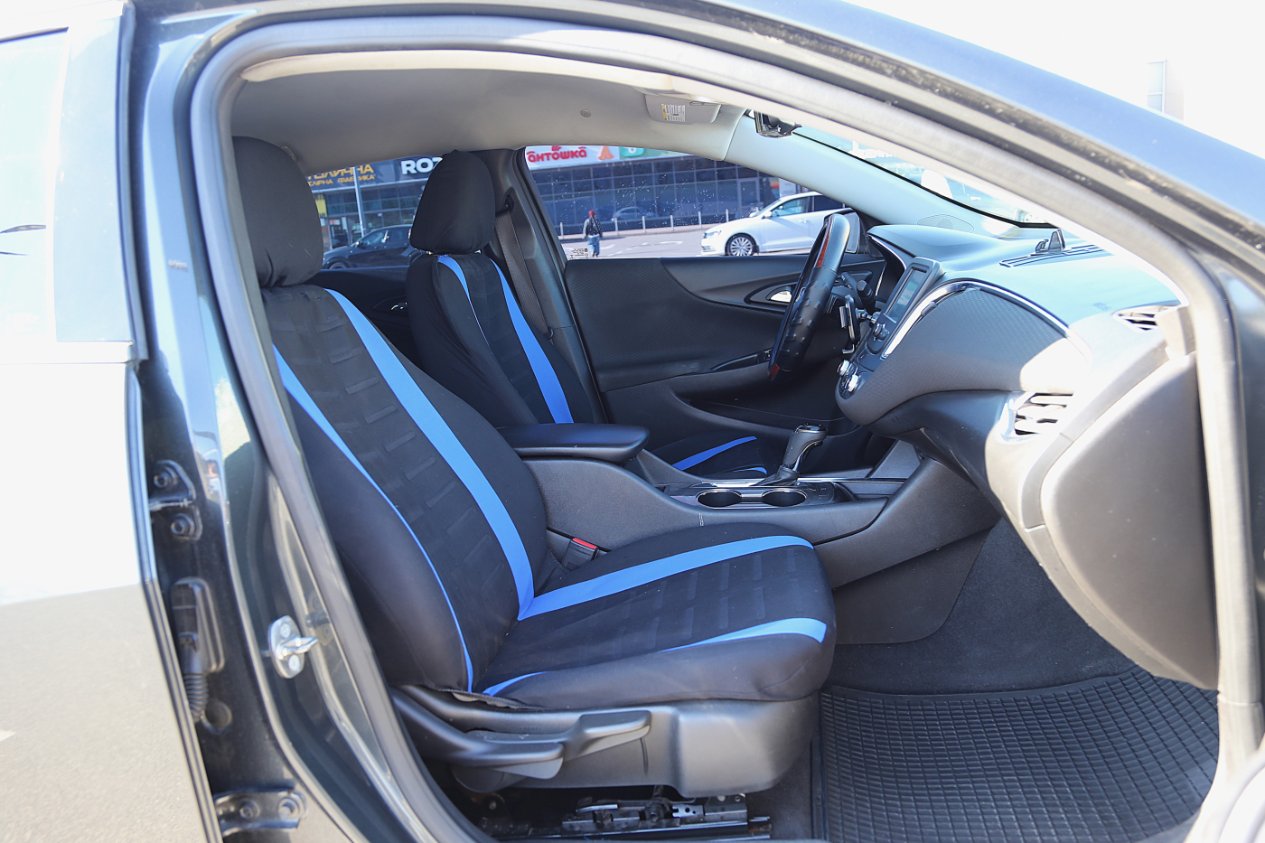 Chevrolet Malibu