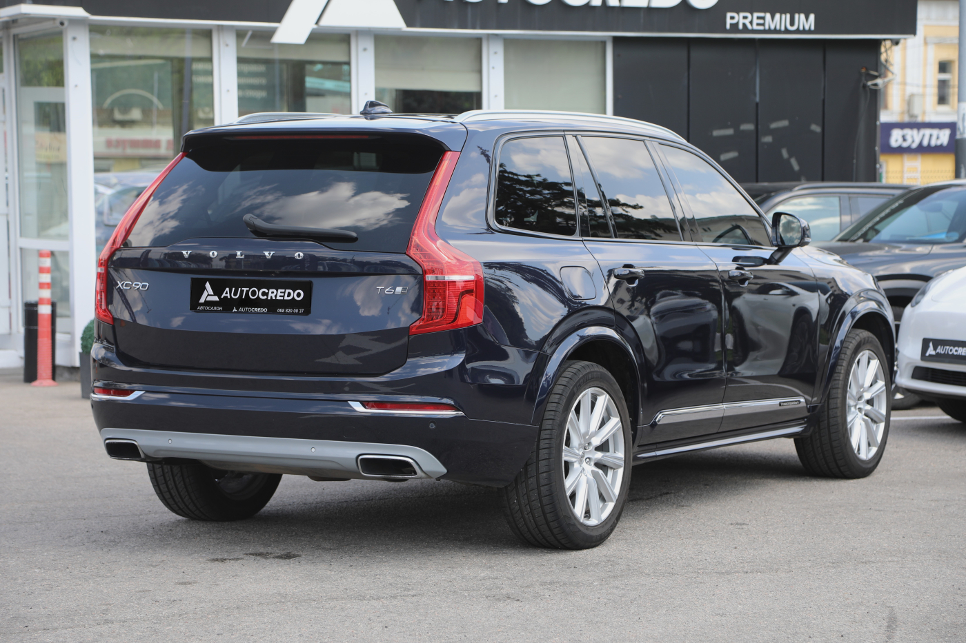 Volvo XC90