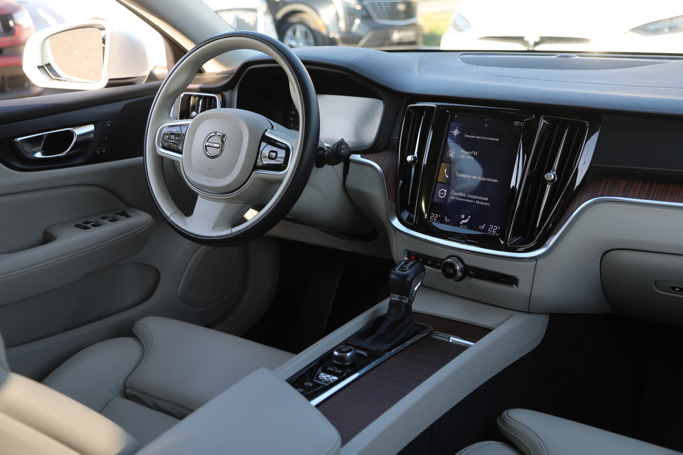 Volvo V60 Cross Country