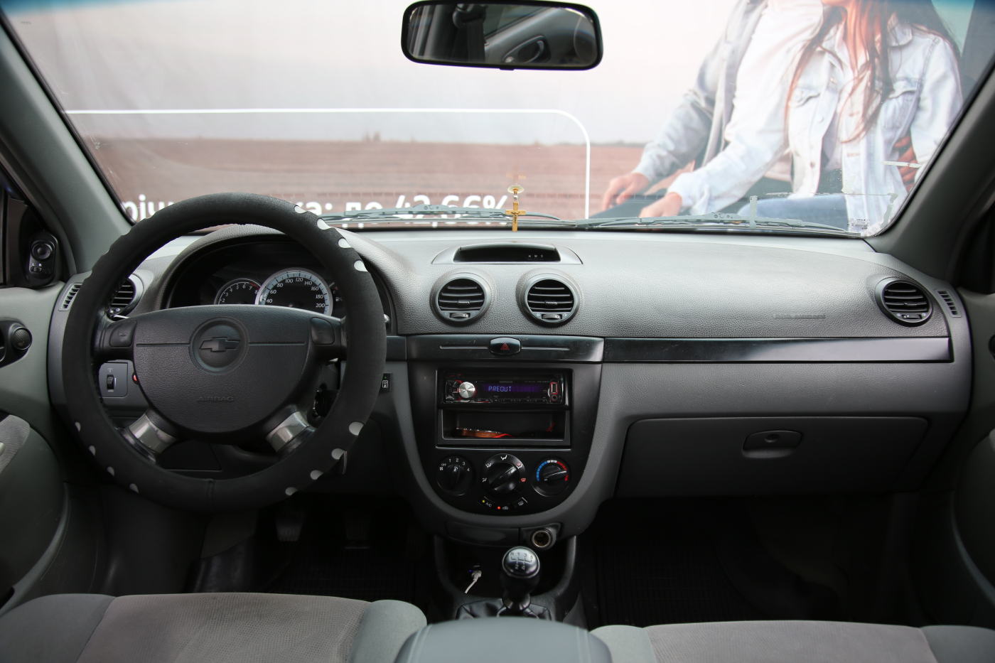 Chevrolet Lacetti