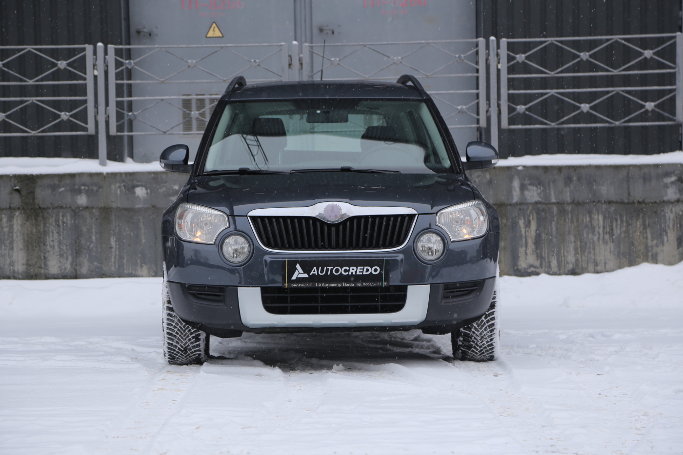 Skoda Yeti