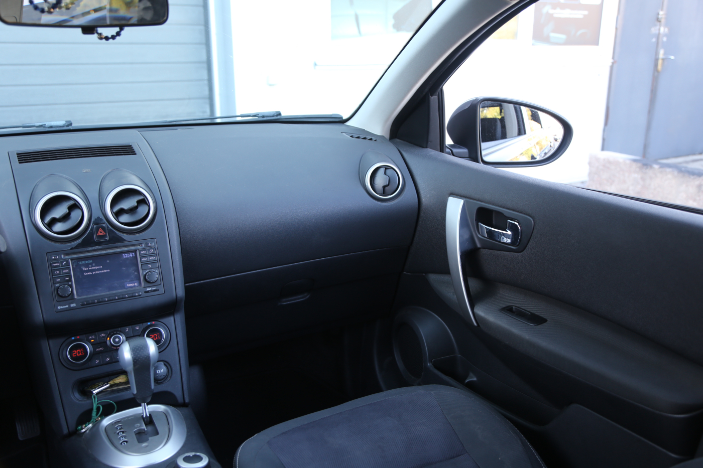 Nissan Qashqai+2