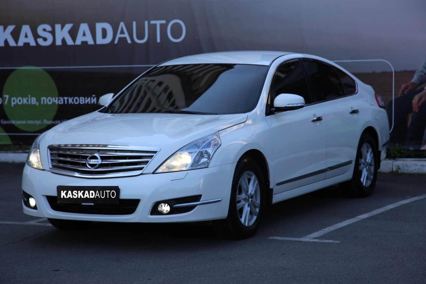 Nissan Teana