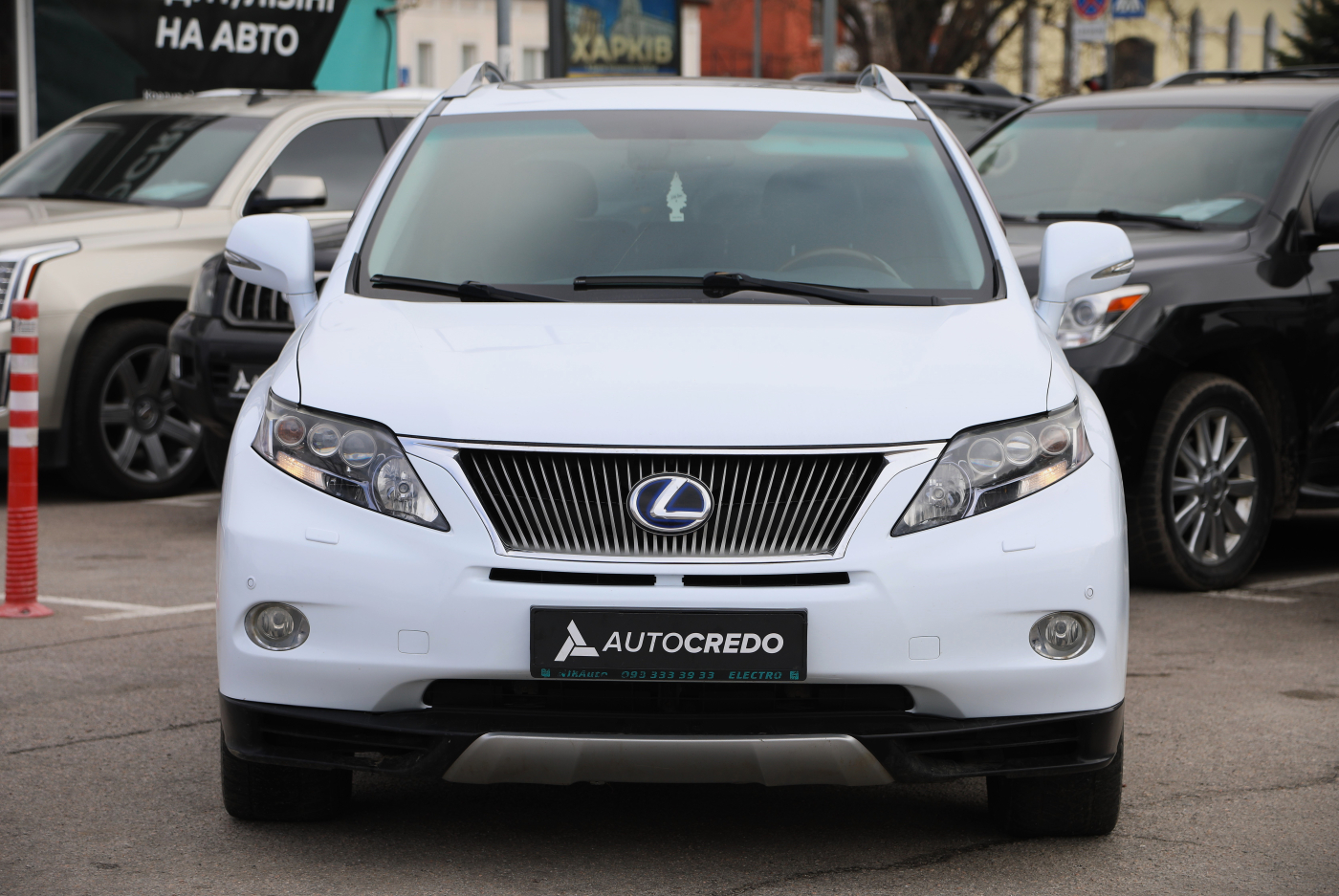 Lexus RX