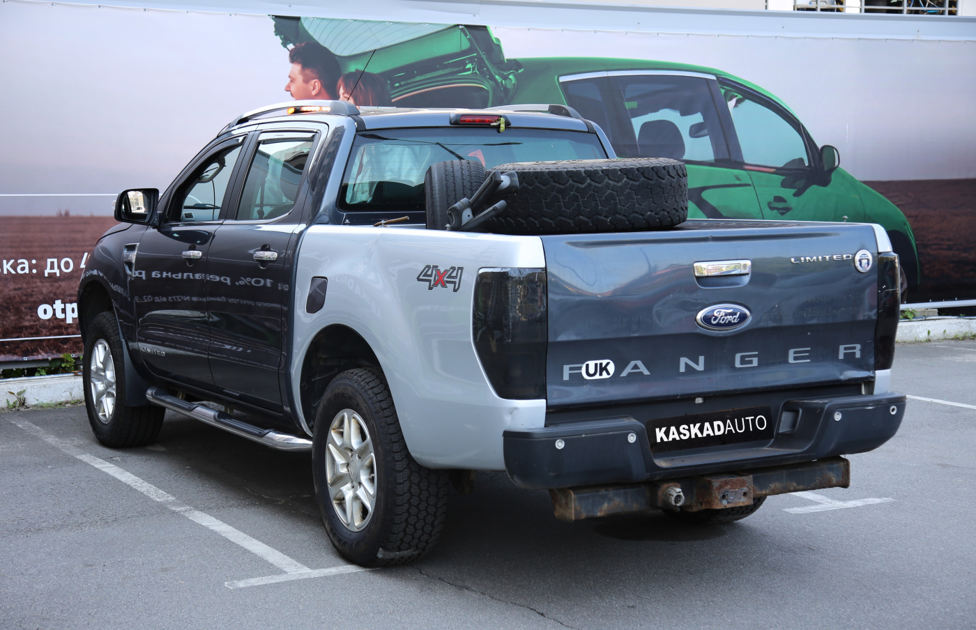 Ford Ranger