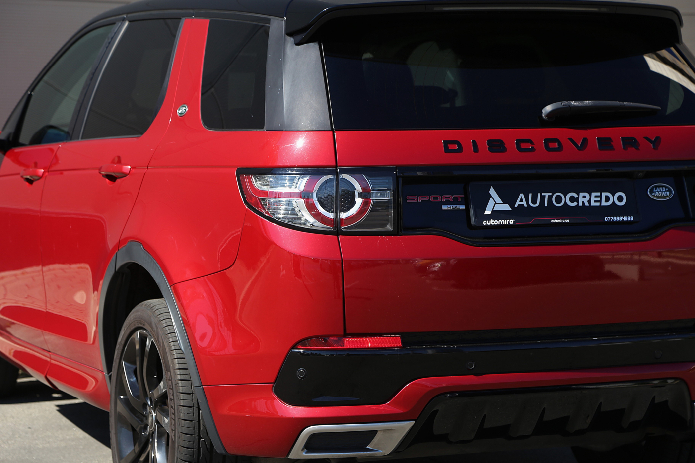 Land Rover Discovery Sport