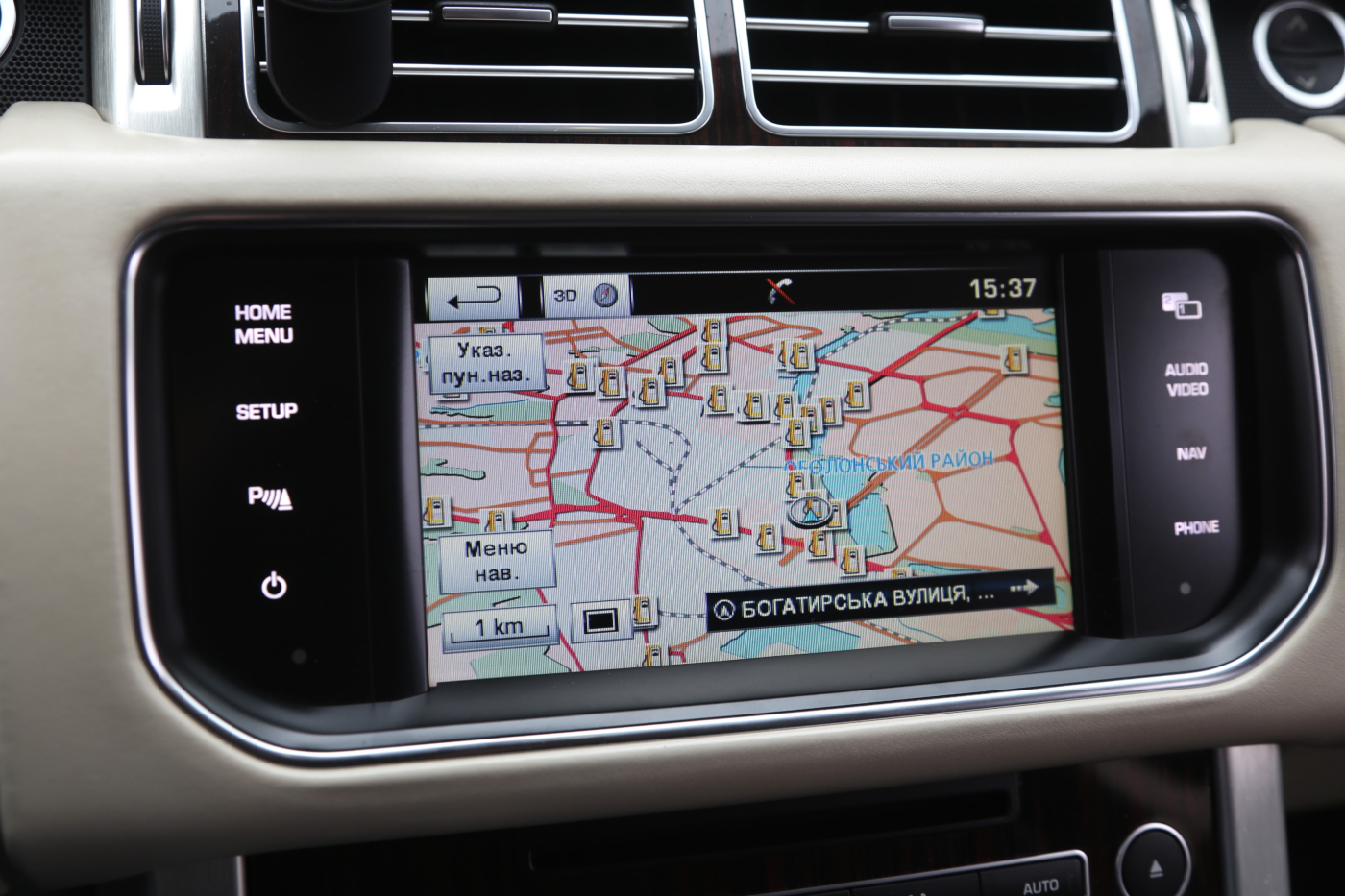 Land Rover Range Rover