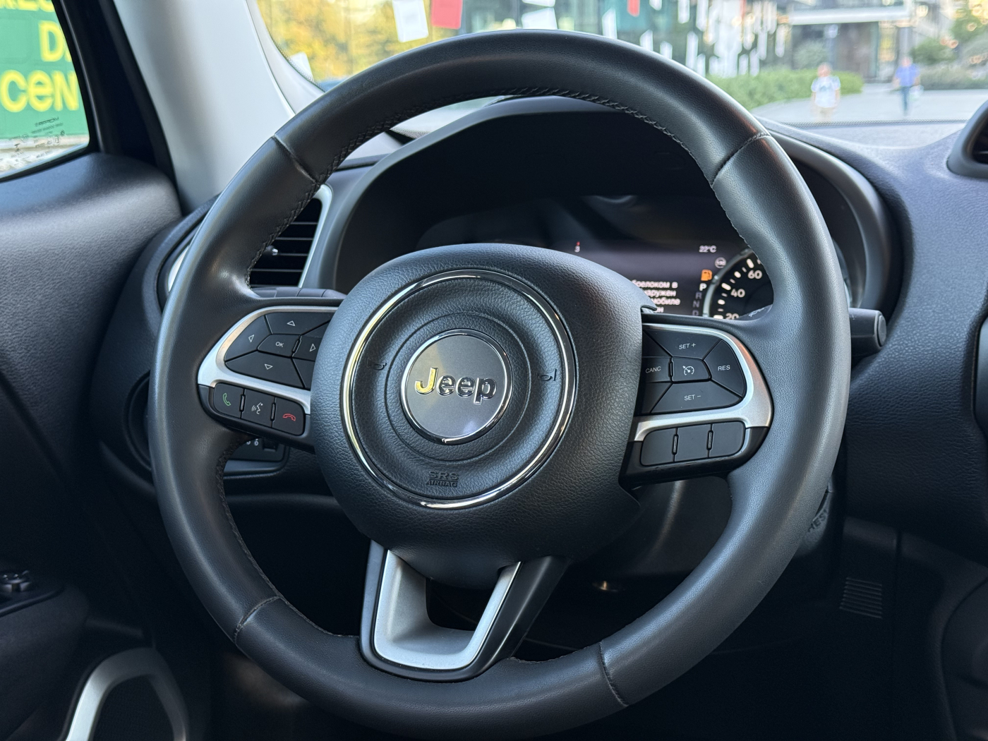 Jeep Renegade