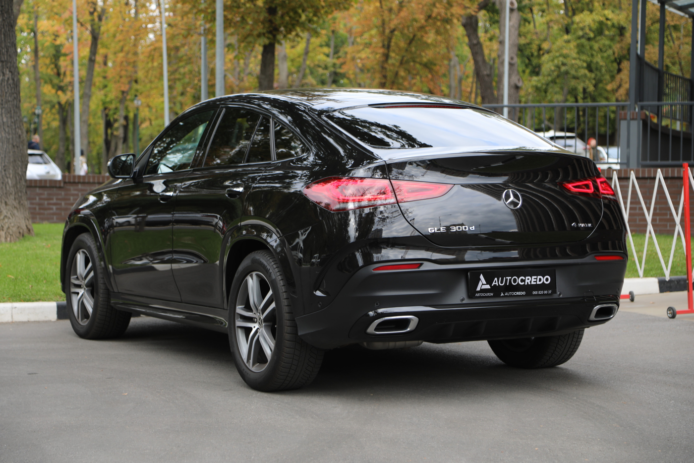 Mercedes-Benz GLE-Class Coupe