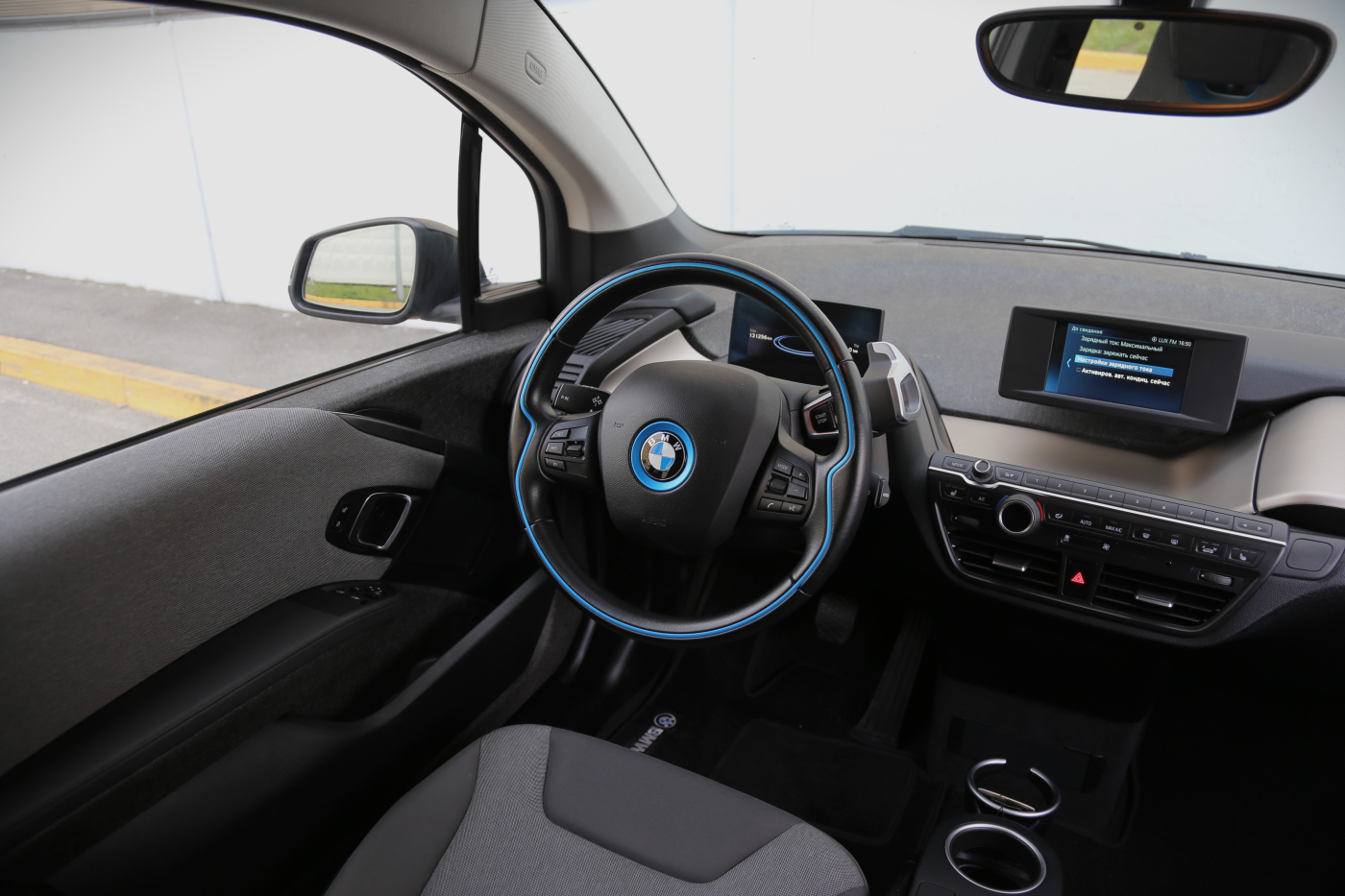 BMW I3
