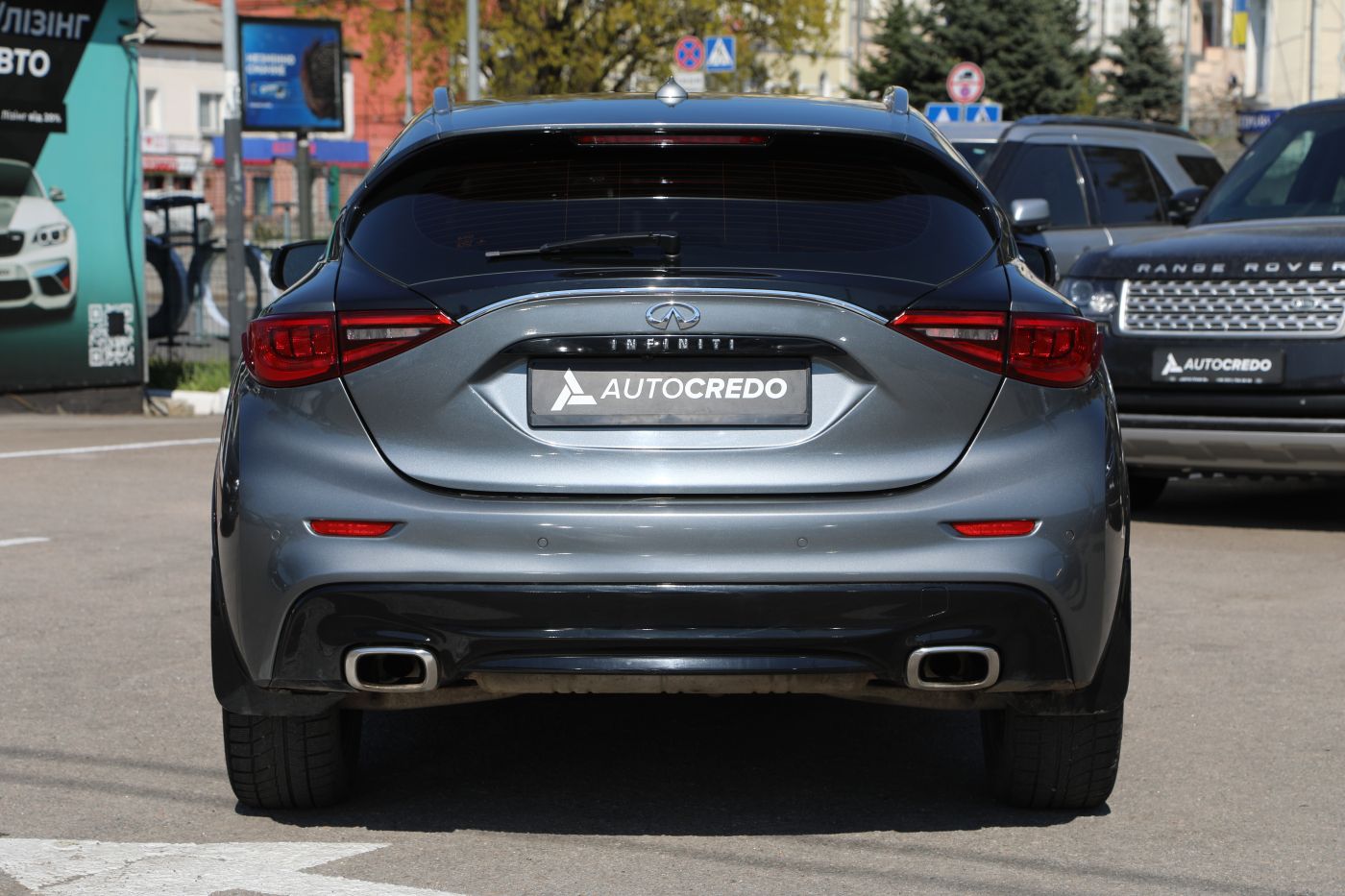 Infiniti QX30