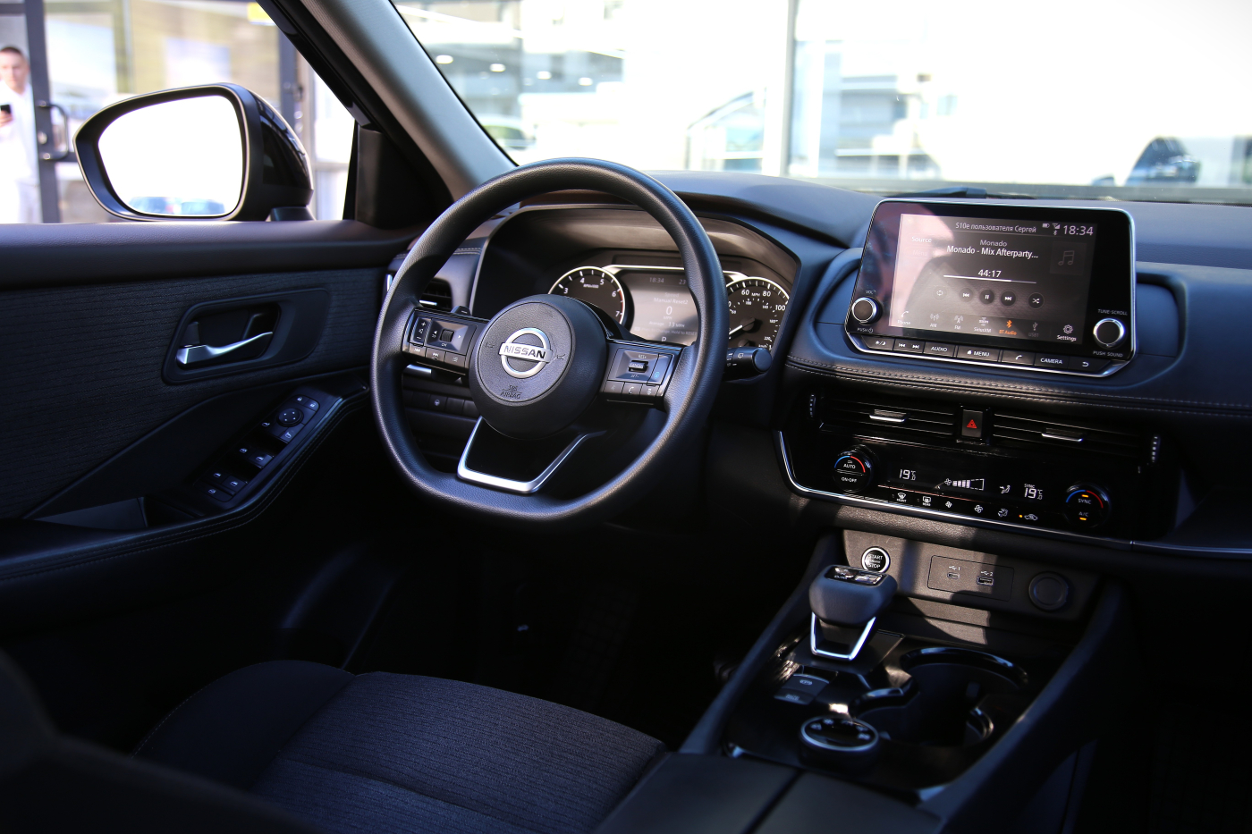 Nissan Rogue