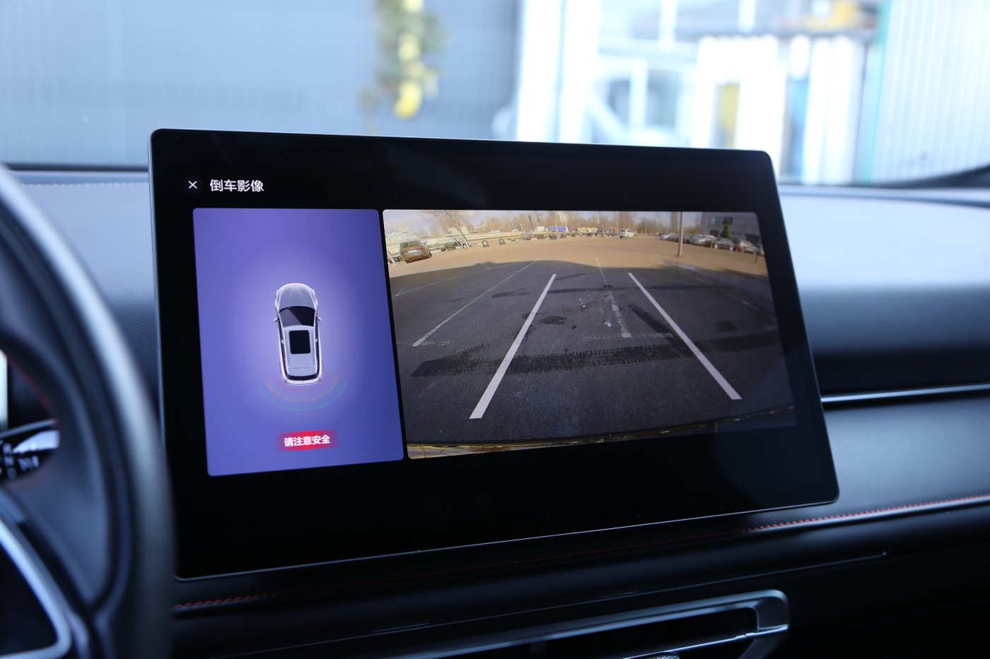 Neta X500 Lite