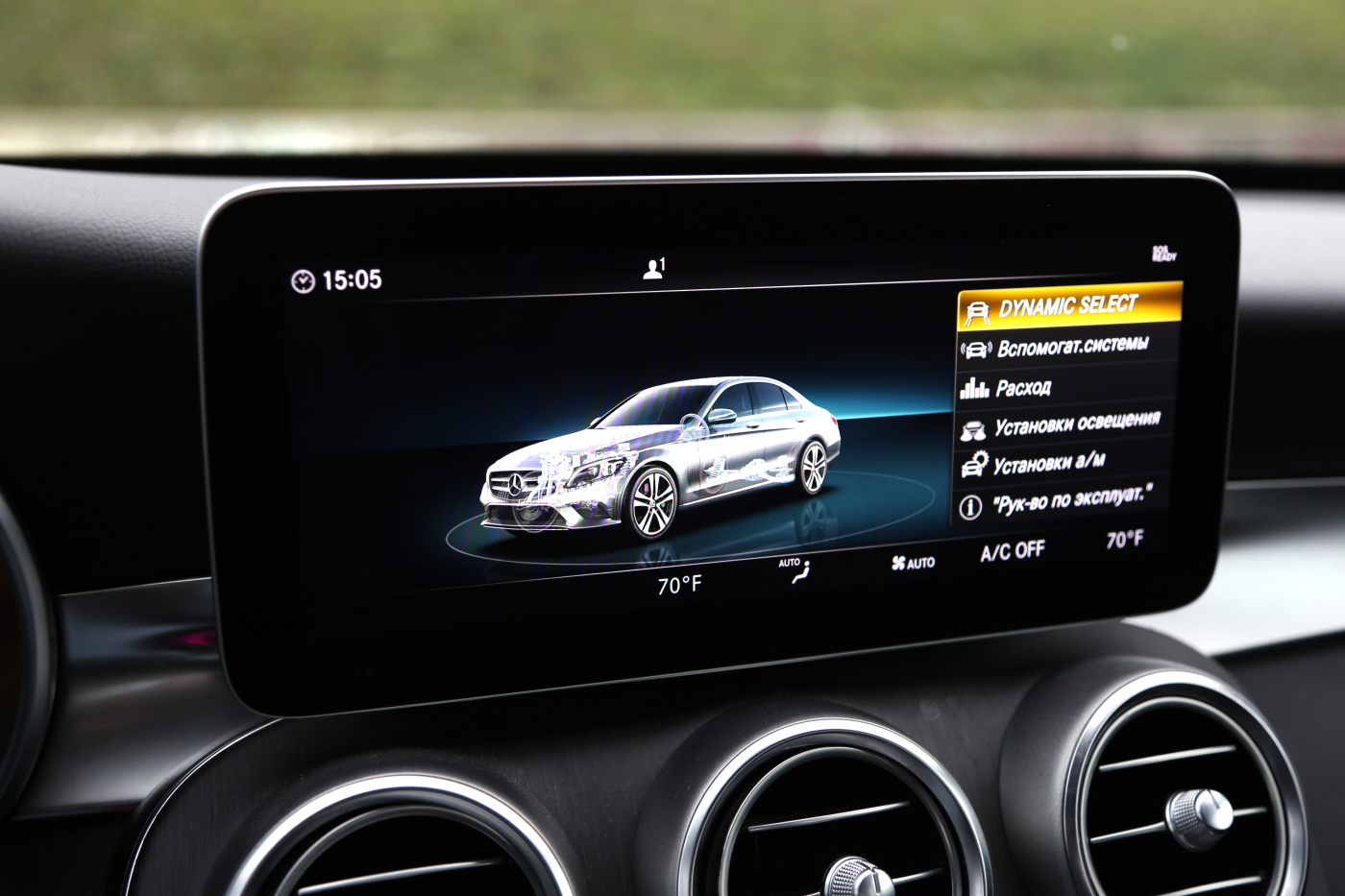 Mercedes-Benz C-Class