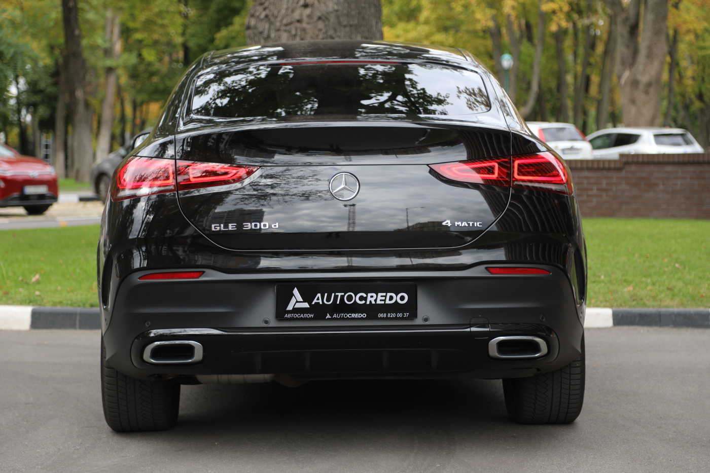 Mercedes-Benz GLE-Class Coupe