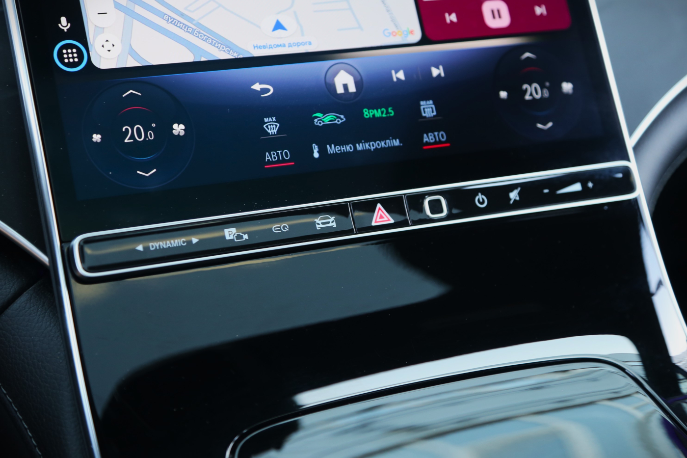 Mercedes-Benz EQS SUV