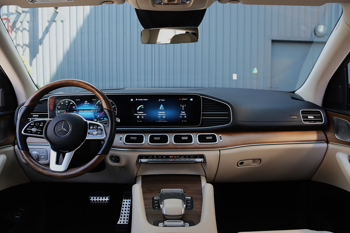 Mercedes-Benz GLS-Class