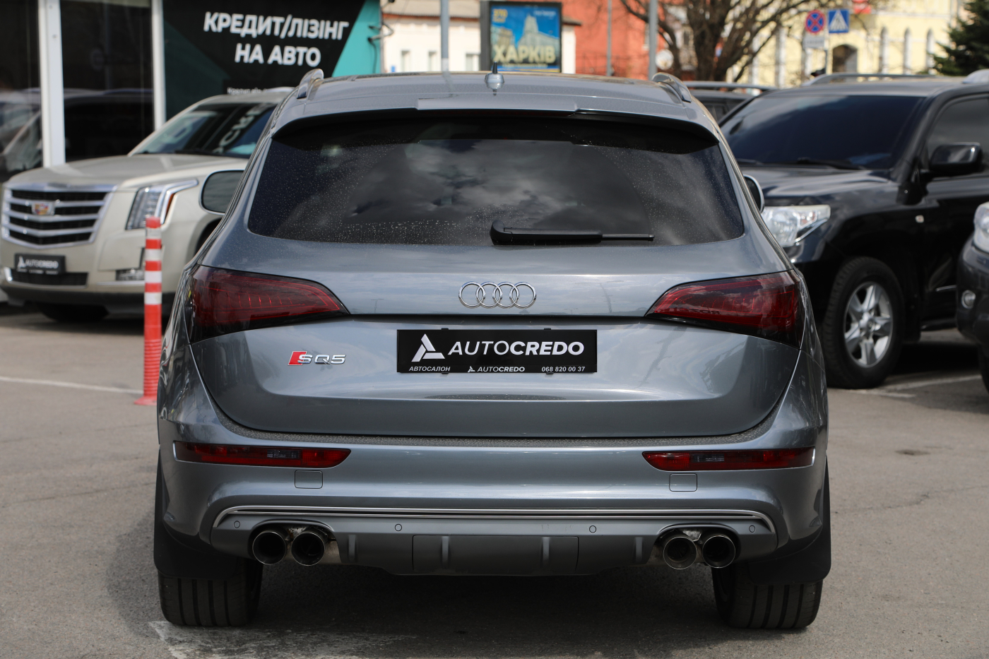 Audi SQ5