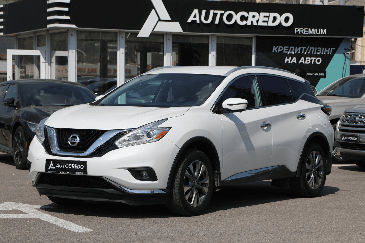 Nissan Murano