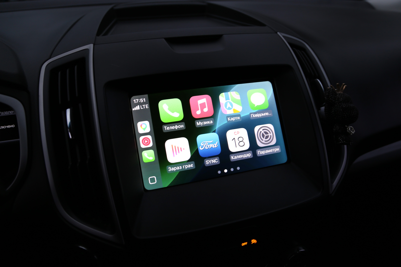 Ford Edge