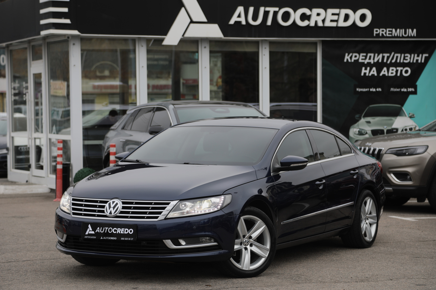 Volkswagen Passat CC