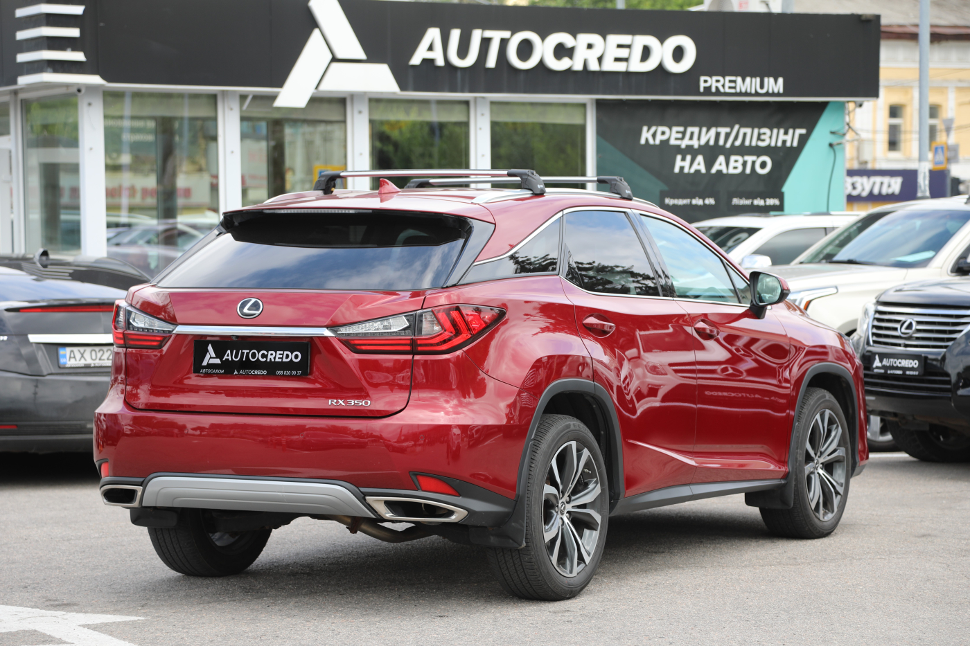 Lexus RX