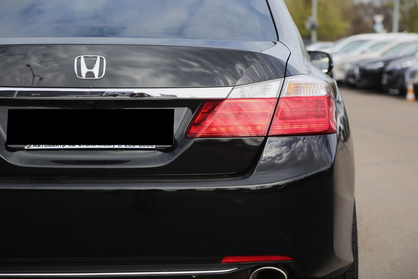 Honda Accord