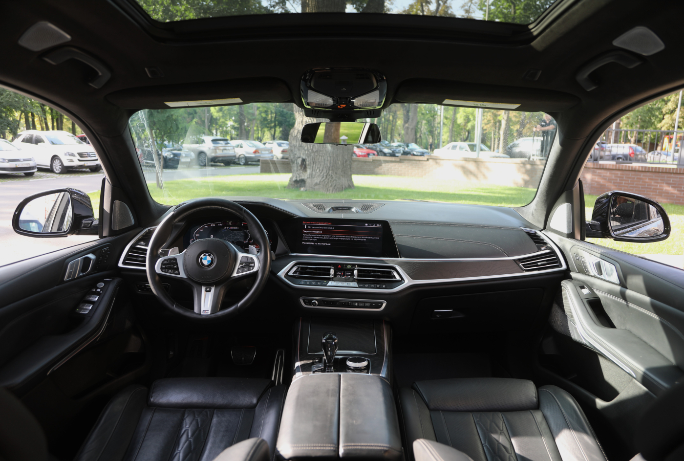 BMW X7