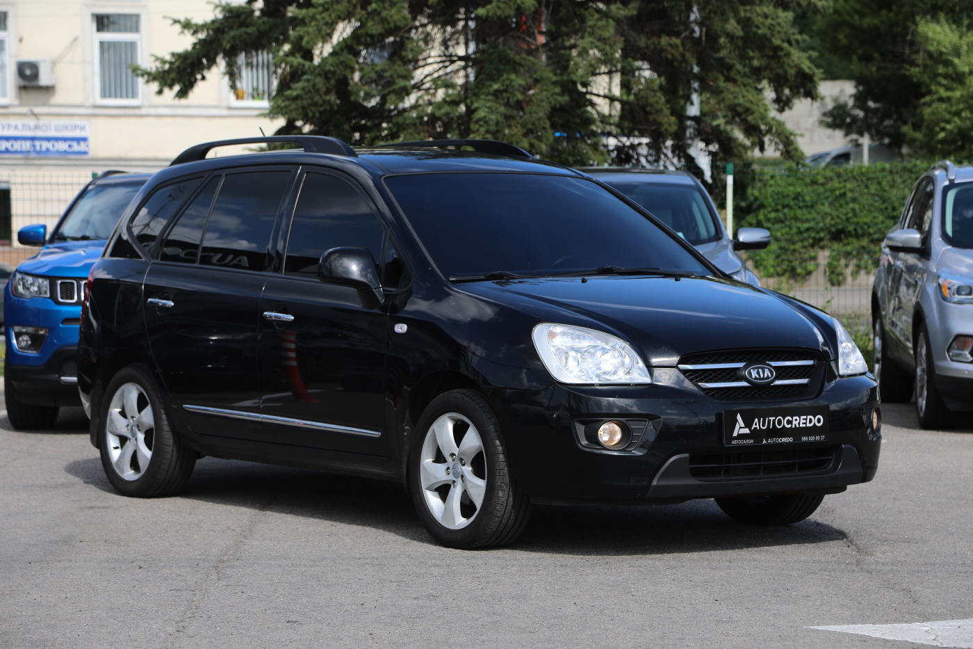 Kia Carens