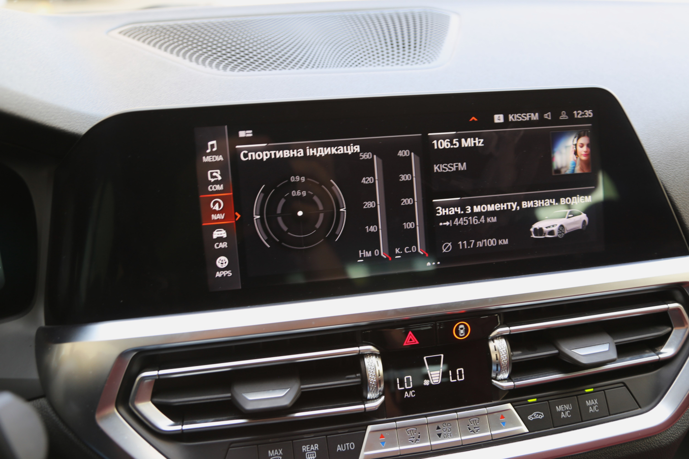 BMW 4 Series Gran Coupe