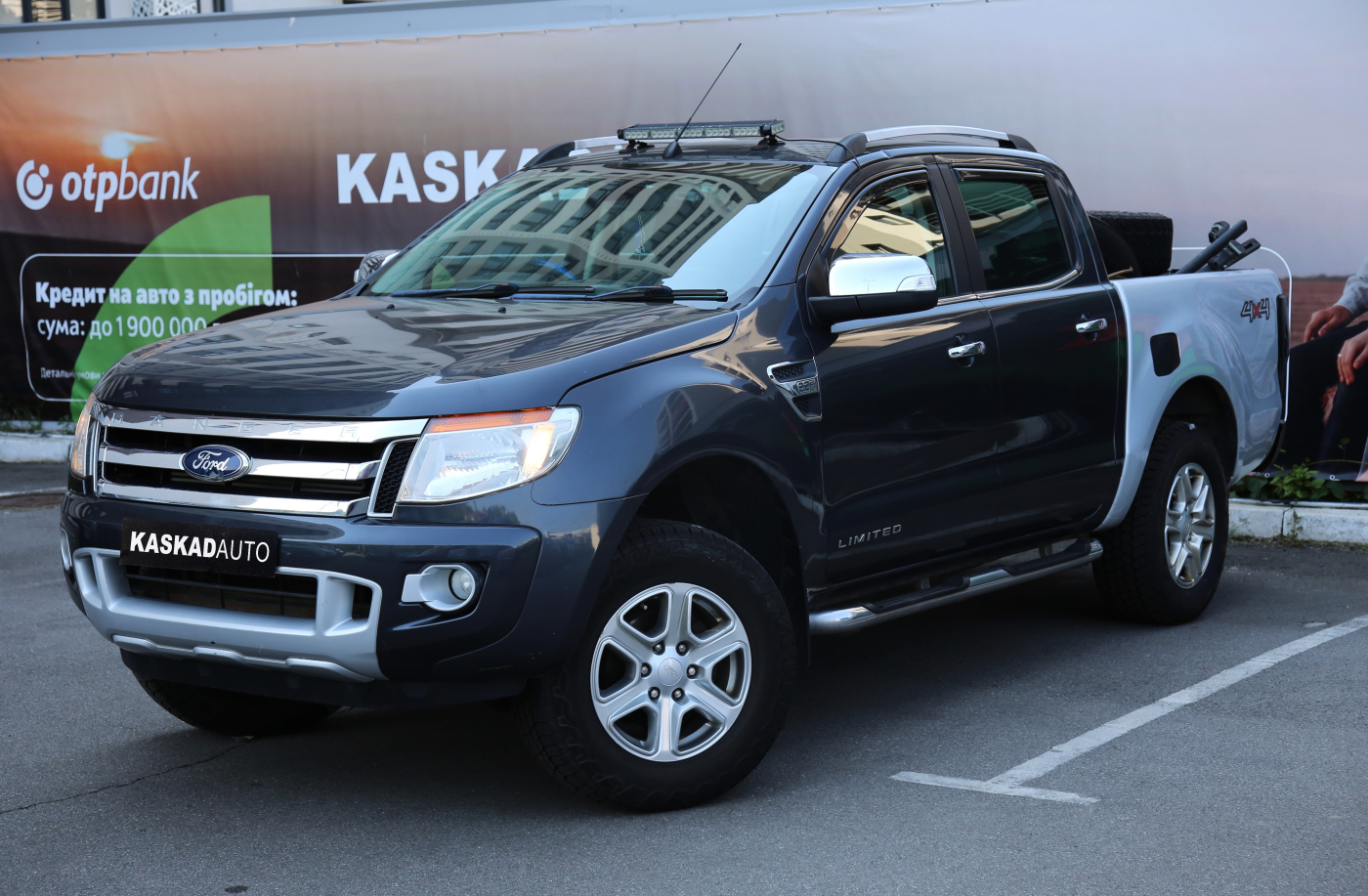 Ford Ranger