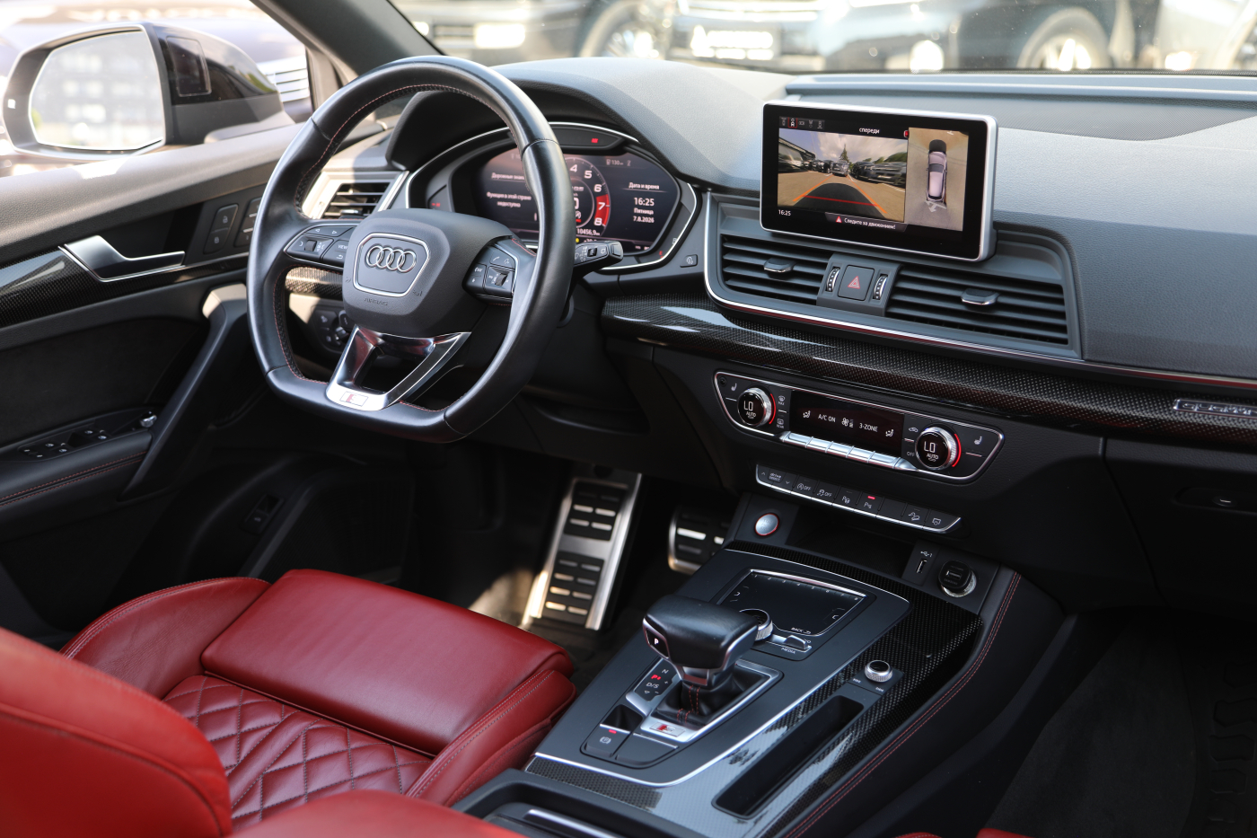 Audi SQ5