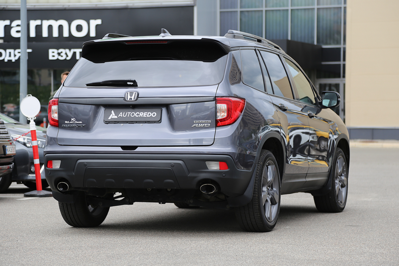 Honda Passport