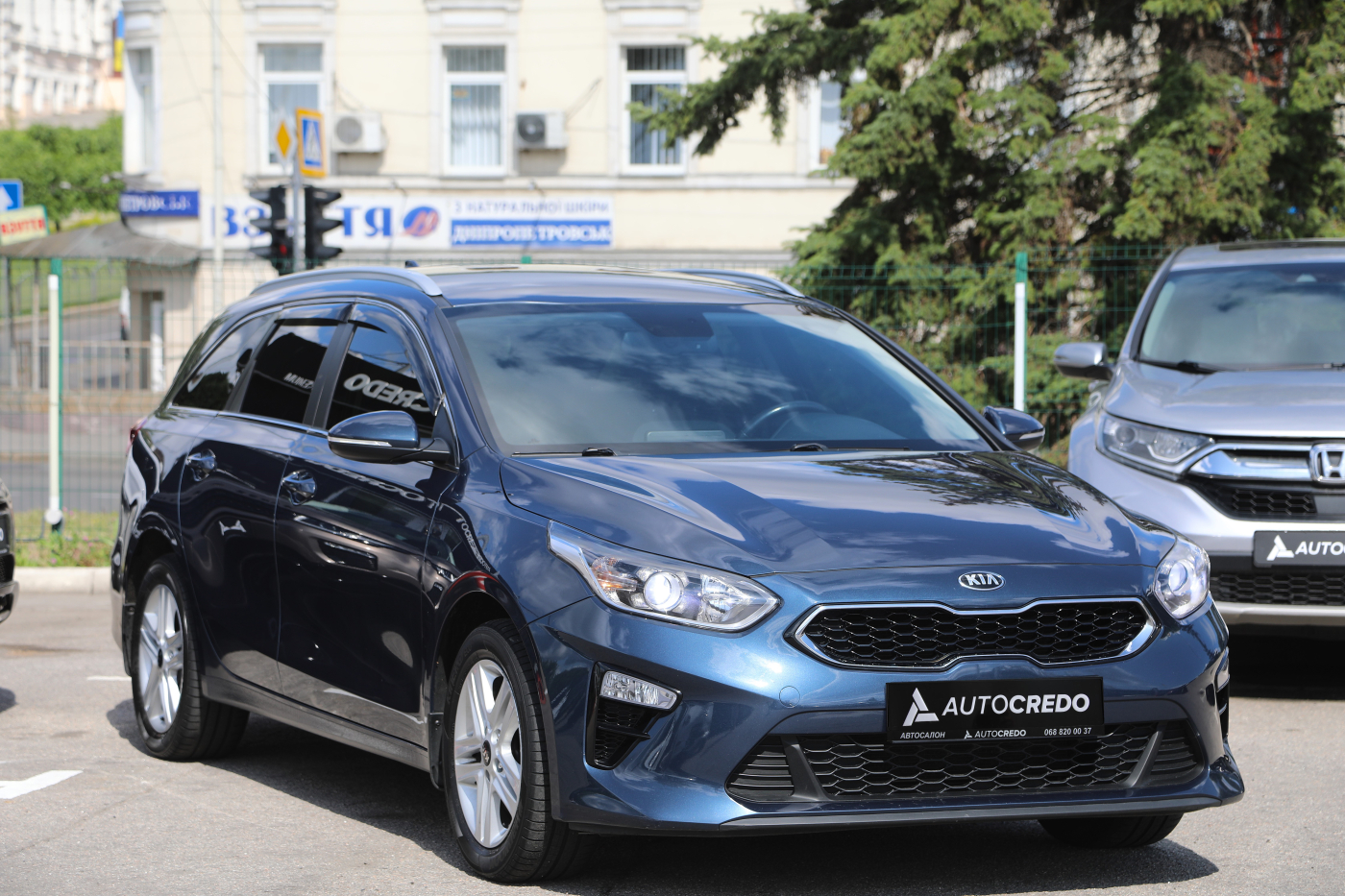 Kia Ceed