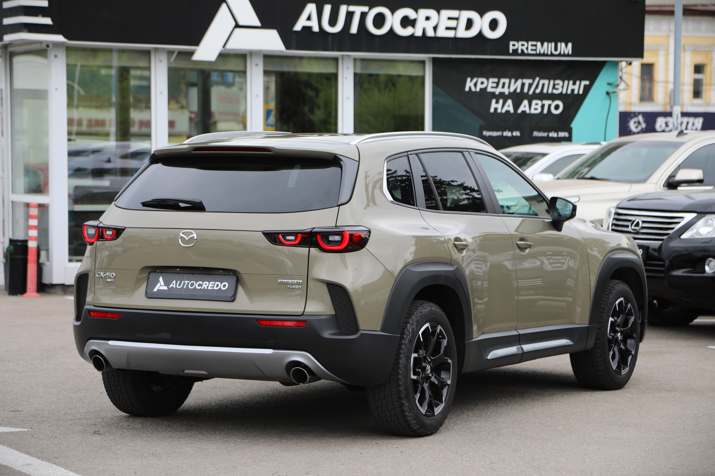 Mazda CX-50