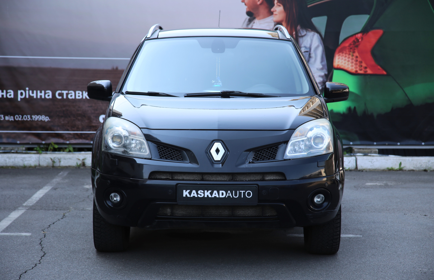Renault Koleos