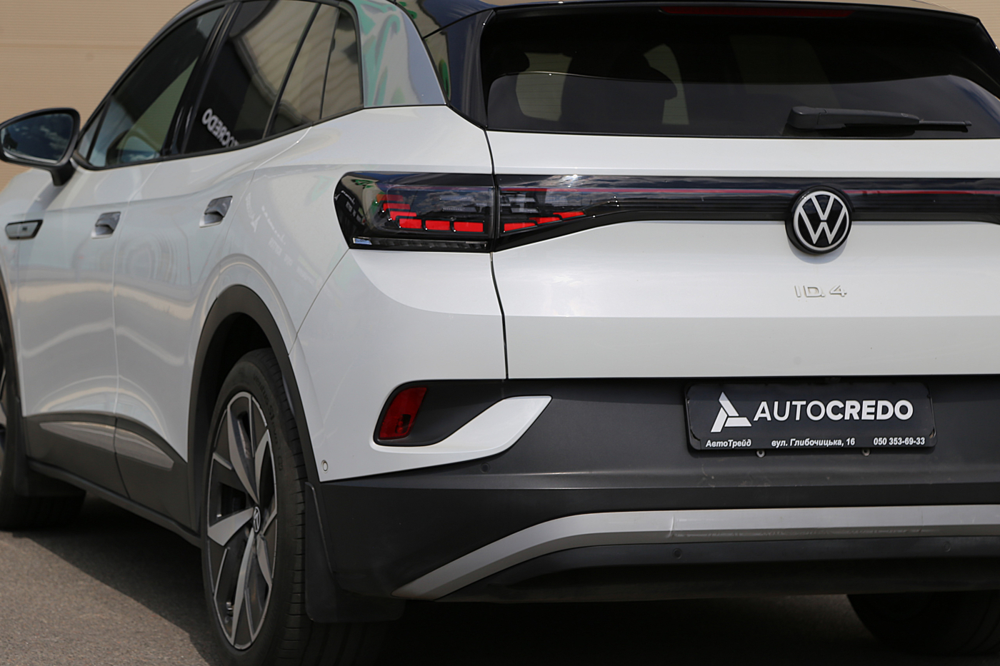 Volkswagen ID.4 Crozz