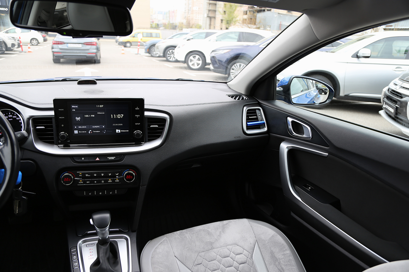 Kia XCeed