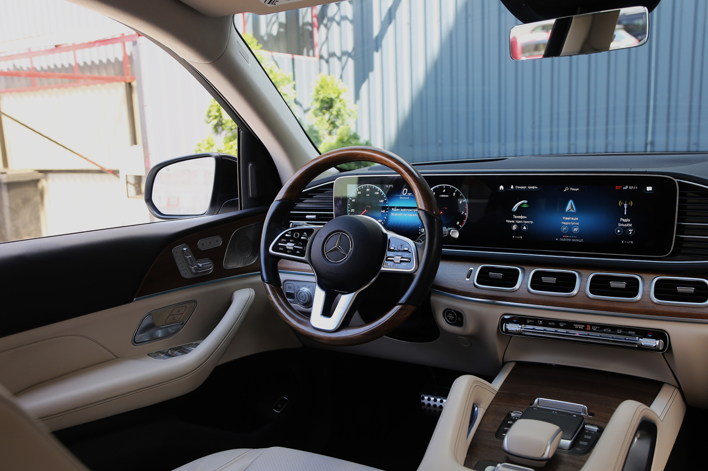 Mercedes-Benz GLS-Class