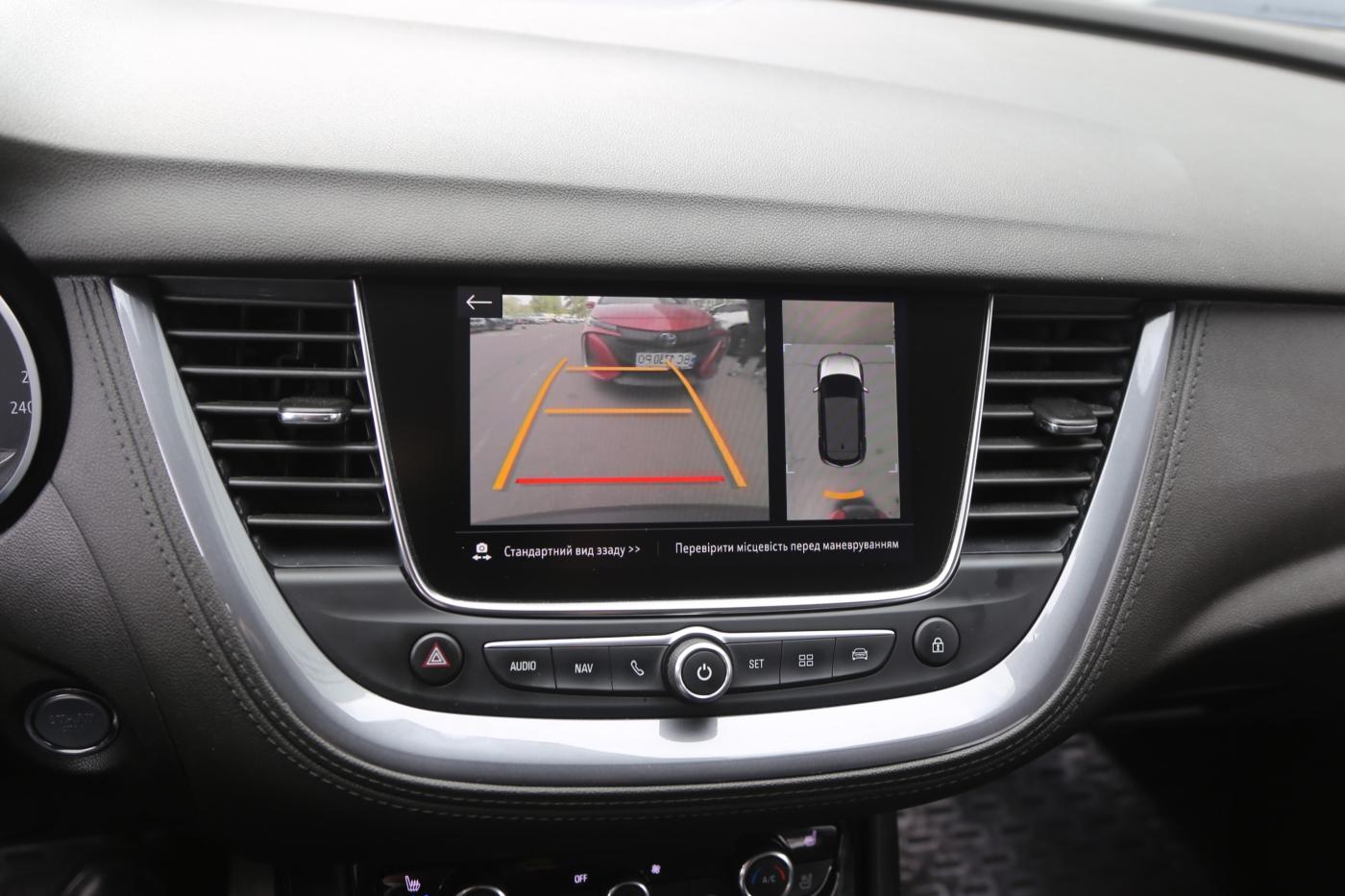 Opel Grandland X